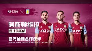 仅让法国继 仅让法国继